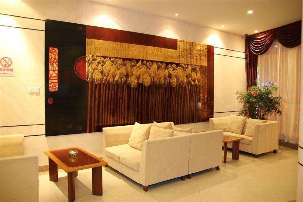 Jingjiang Inn Shanghai Henglong Plaza Buitenkant foto
