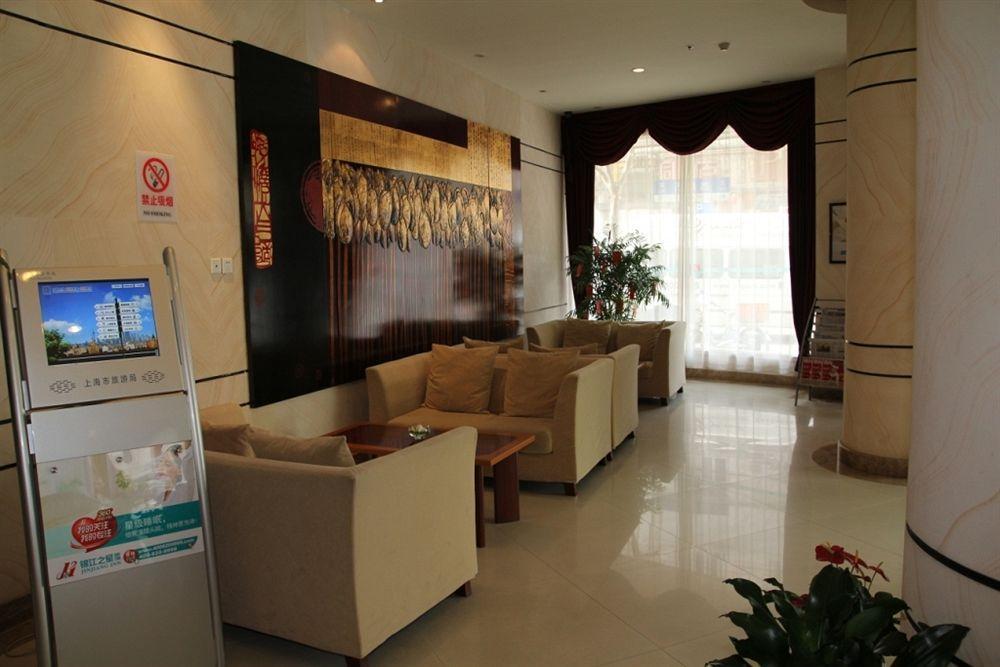 Jingjiang Inn Shanghai Henglong Plaza Buitenkant foto