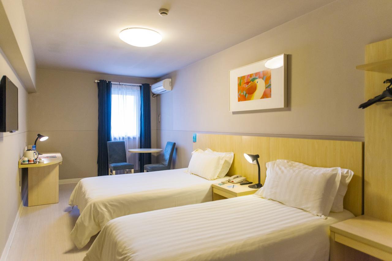 Jingjiang Inn Shanghai Henglong Plaza Buitenkant foto