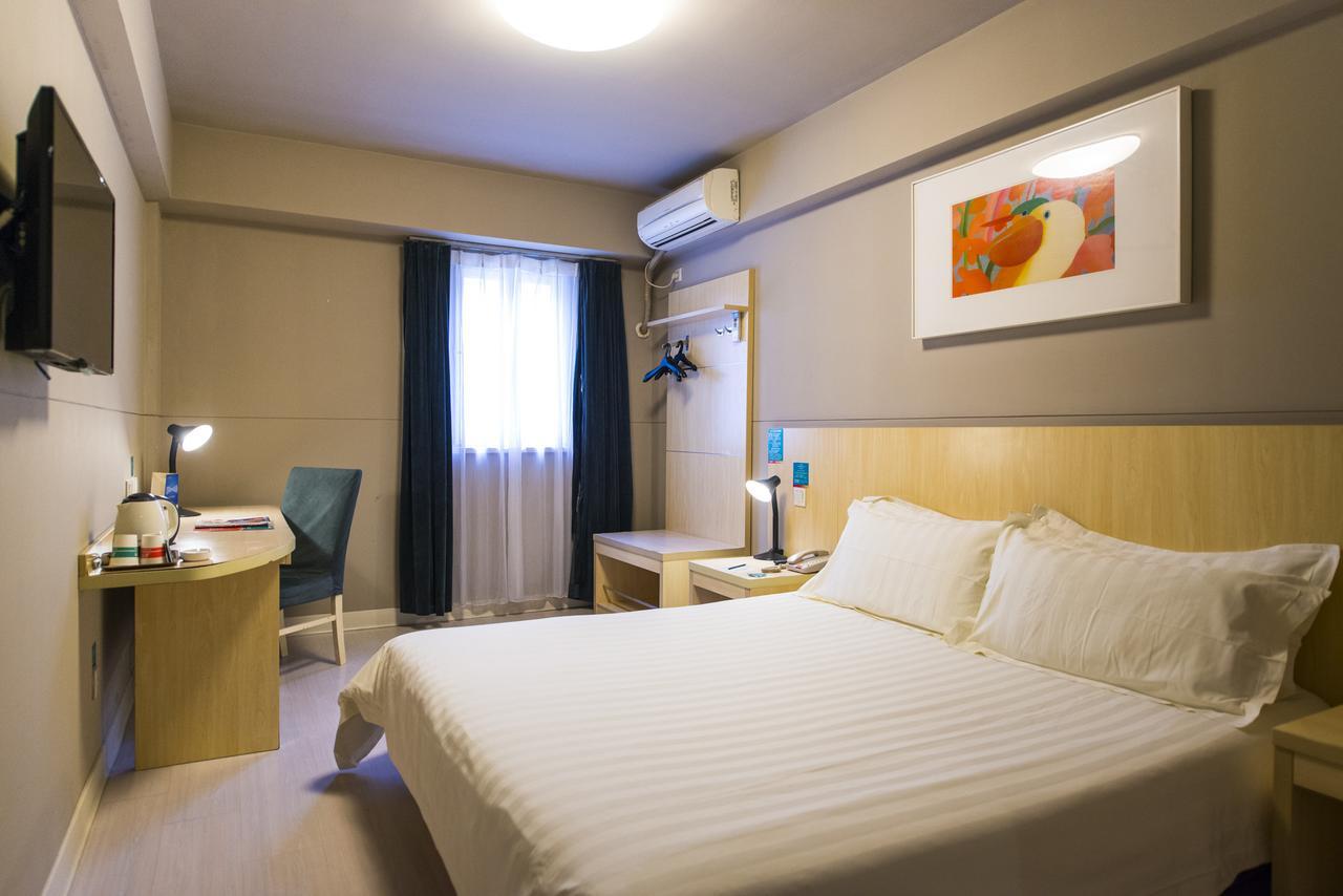 Jingjiang Inn Shanghai Henglong Plaza Buitenkant foto