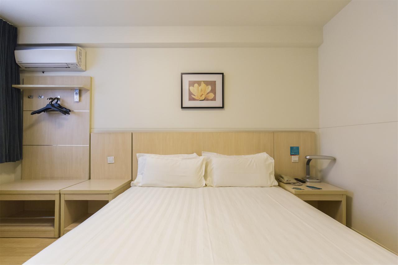Jingjiang Inn Shanghai Henglong Plaza Buitenkant foto