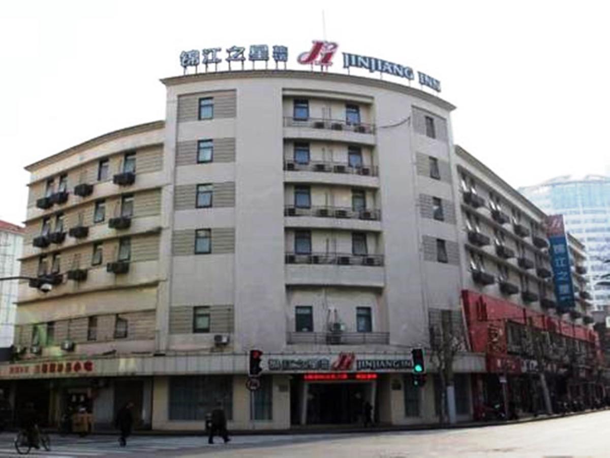 Jingjiang Inn Shanghai Henglong Plaza Buitenkant foto