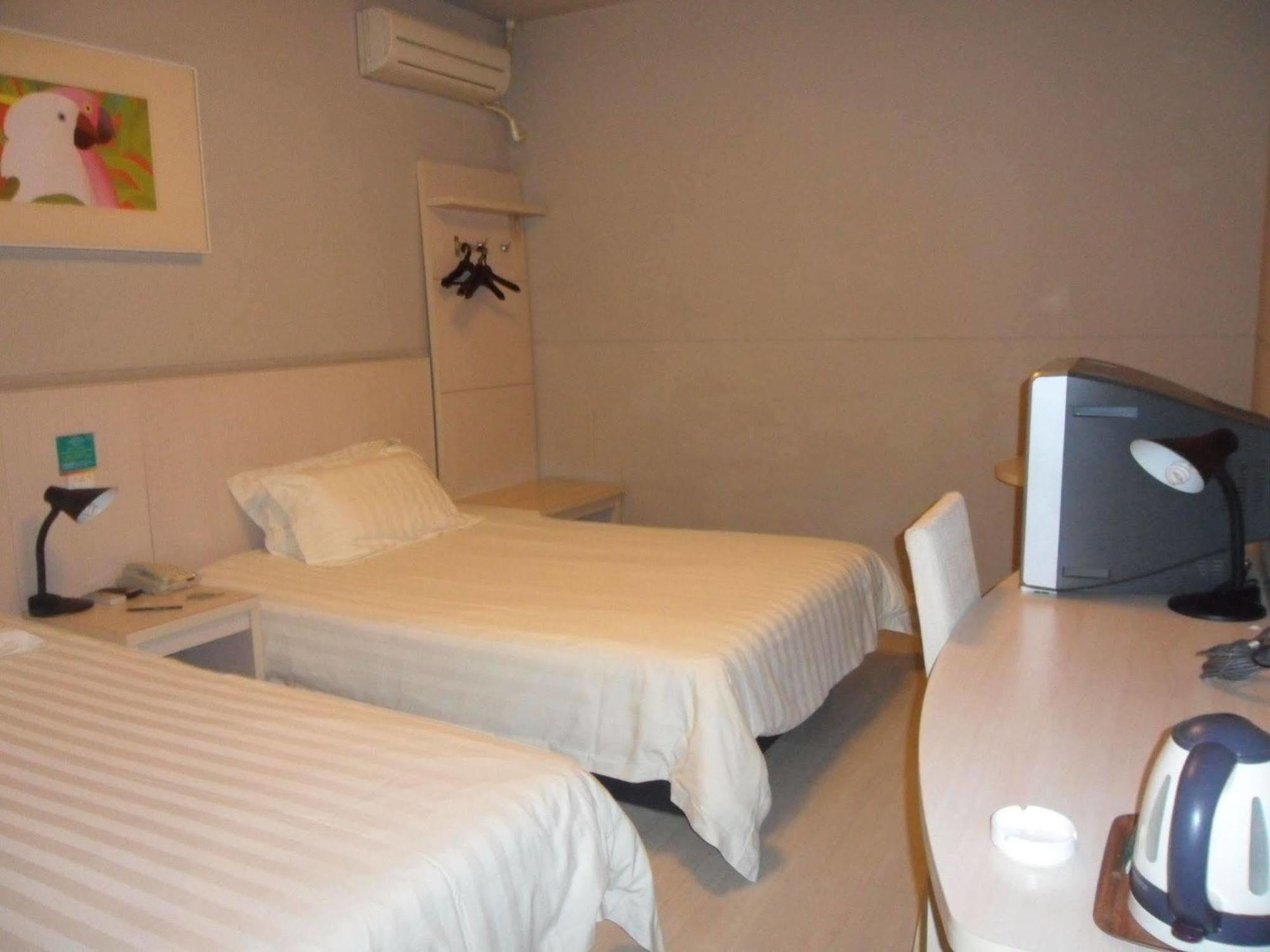 Jingjiang Inn Shanghai Henglong Plaza Buitenkant foto